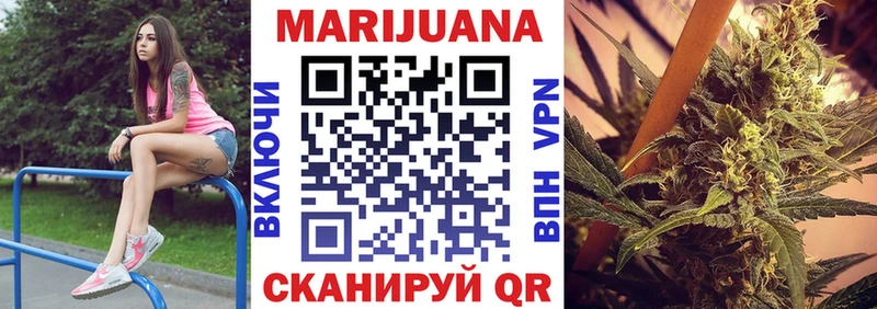 Купить Оленегорск Псилоцибиновые грибы  APVP  Мефедрон  КОКАИН 