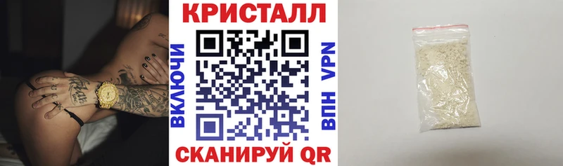 Amphetamine 97%  Оленегорск 