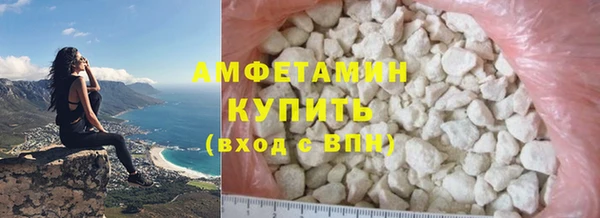кокс Алексеевка