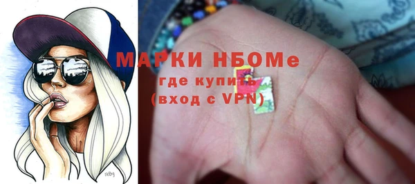 прущие крисы Алексин