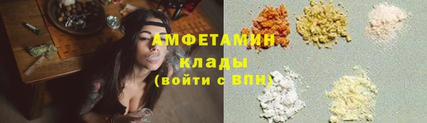 кокс Алексеевка