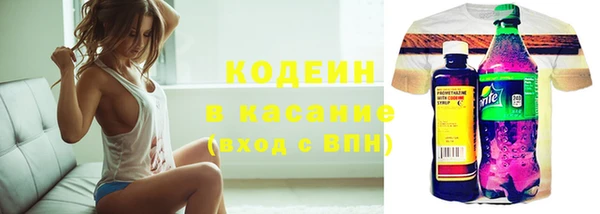кокс Алексеевка