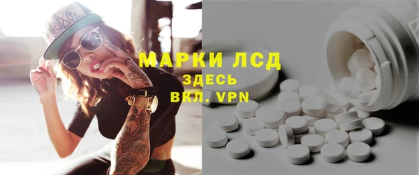 прущие крисы Алексин