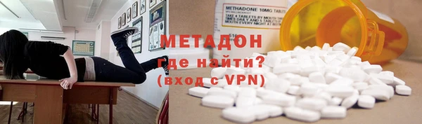 кокс Алексеевка