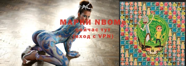 а пвп мука Алзамай