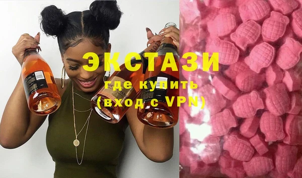 прущие крисы Алексин