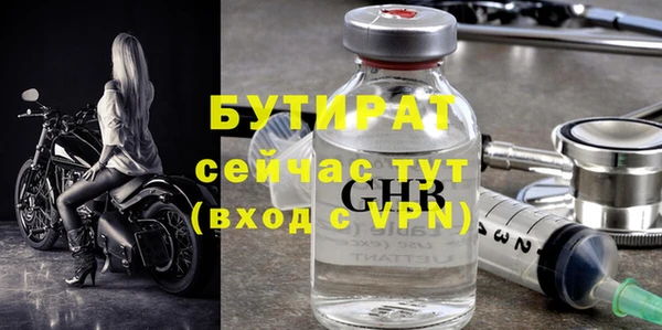 кокс Алексеевка