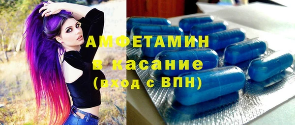 а пвп мука Алзамай