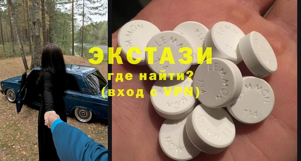 кокс Алексеевка