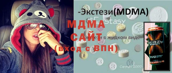 кокс Алексеевка