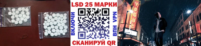 наркота Оленегорск LSD-25 экстази ecstasy