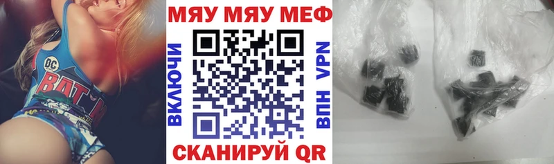 KRAKEN ссылка  Оленегорск  Меф кристаллы 