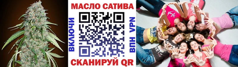 маркетплейс официальный сайт  mega ссылка  Оленегорск  ТГК Wax 